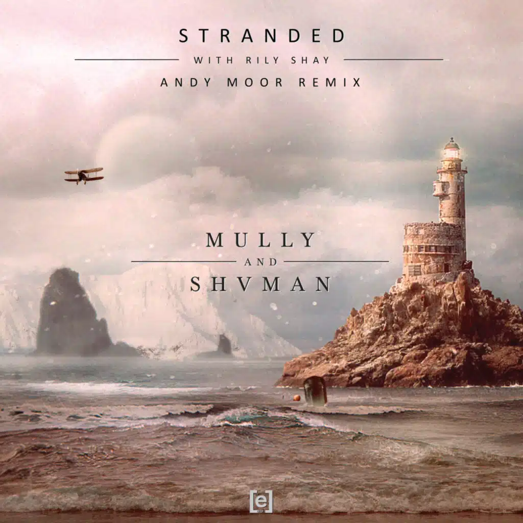 Mully, Shvman & Rily Shay
