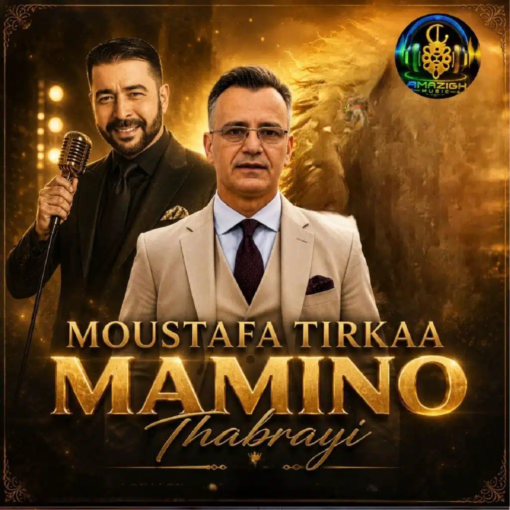 Mamino Thabrayi