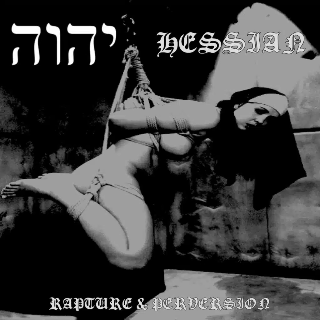 Rapture & Perversion