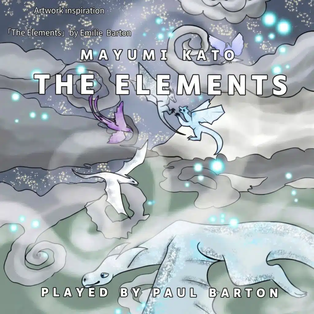 THE ELEMENTS