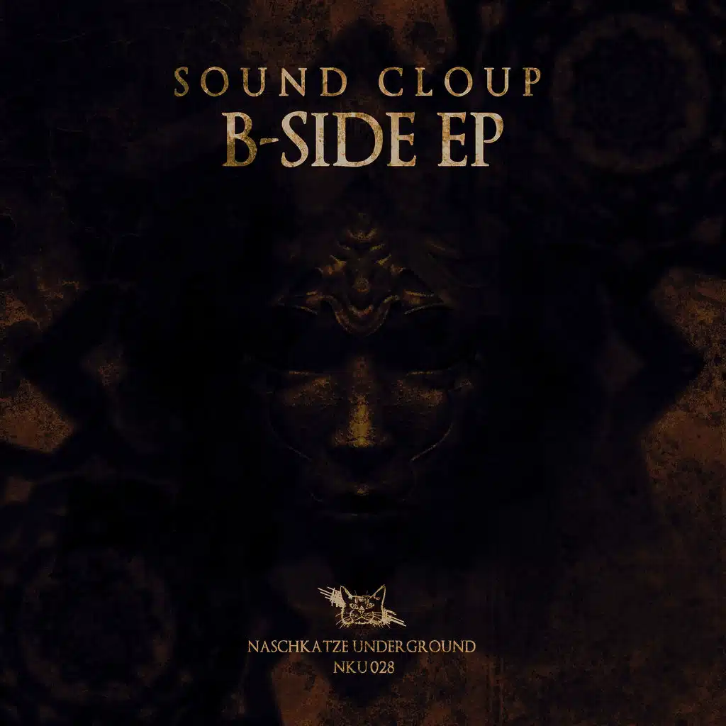 B-Side EP