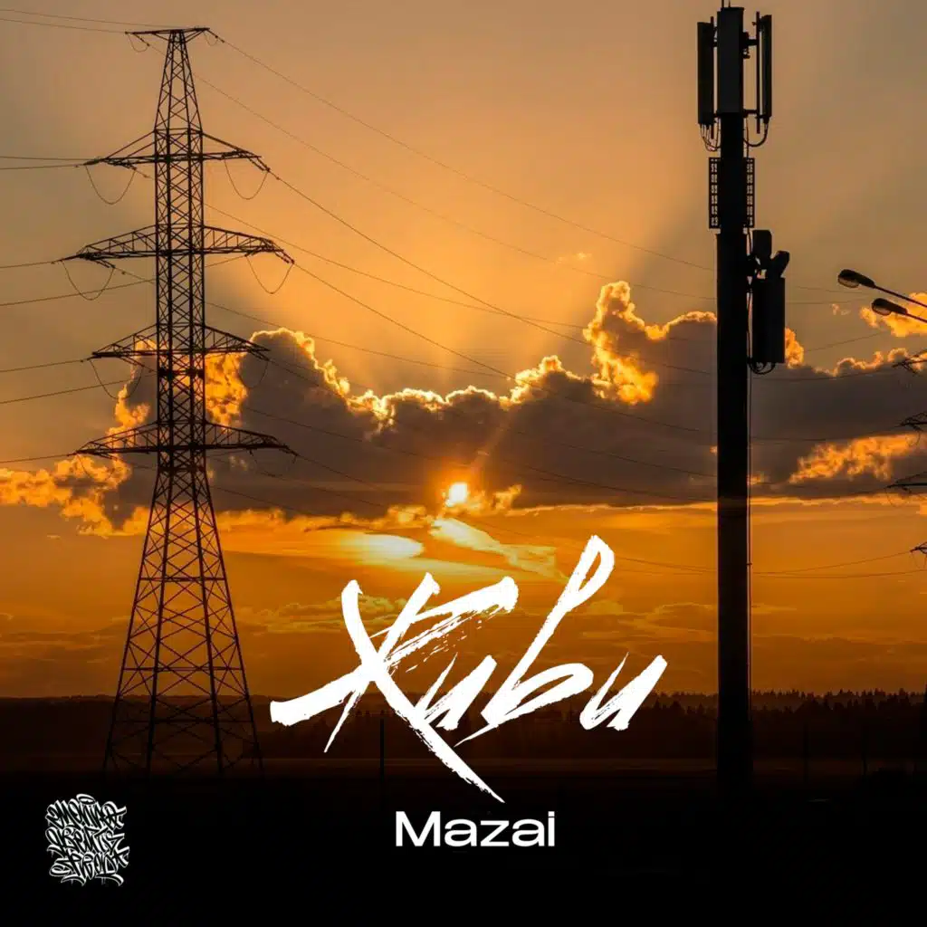 Mazai