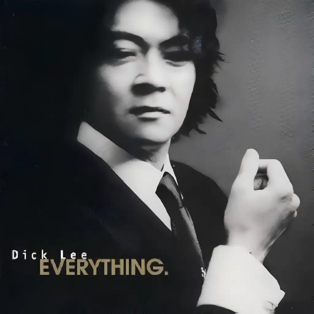 Everything.