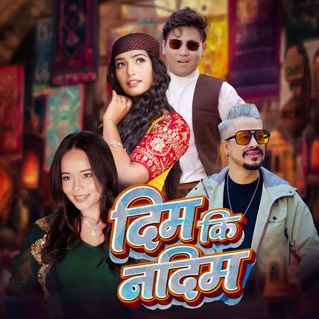 Bhumika Giri & Rishi Khadka