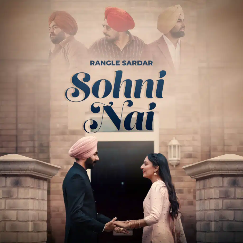 Rangle Sardar