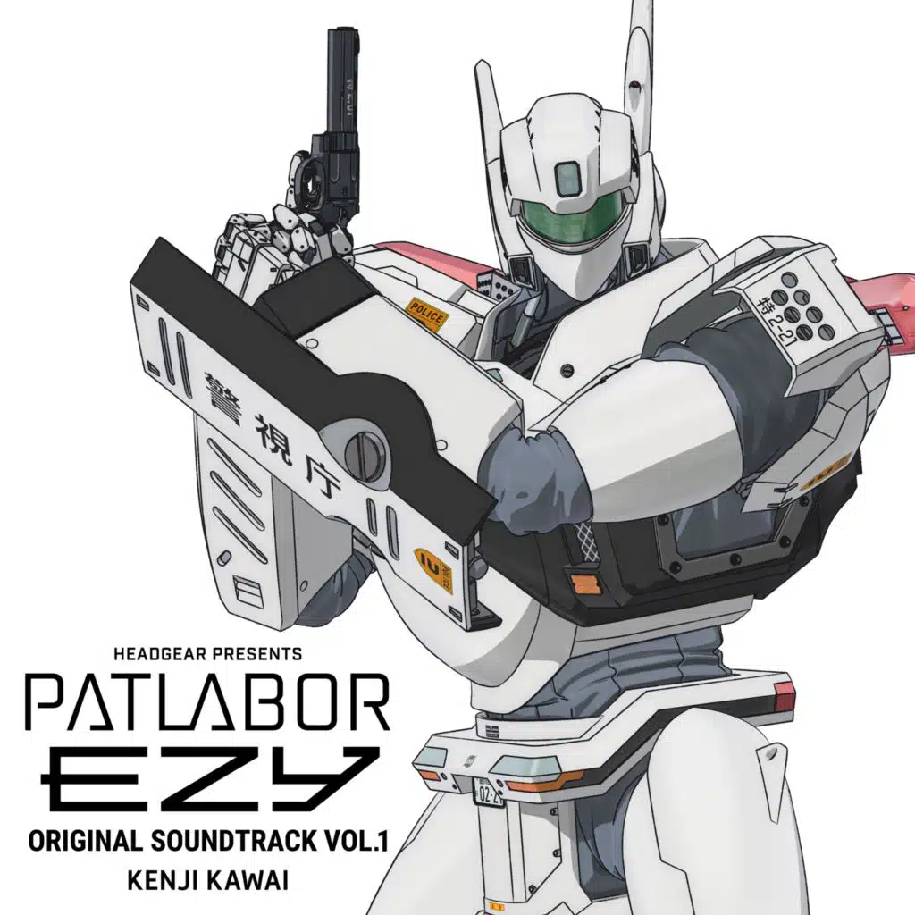 "PATLABOR EZY" ORIGINAL SOUNDTRACK Vol.1
