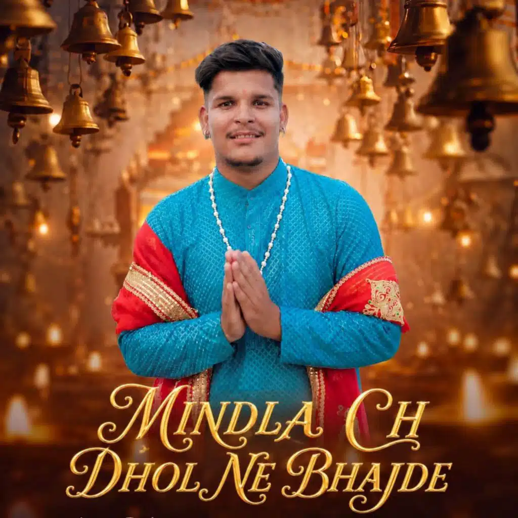 Arun Raj