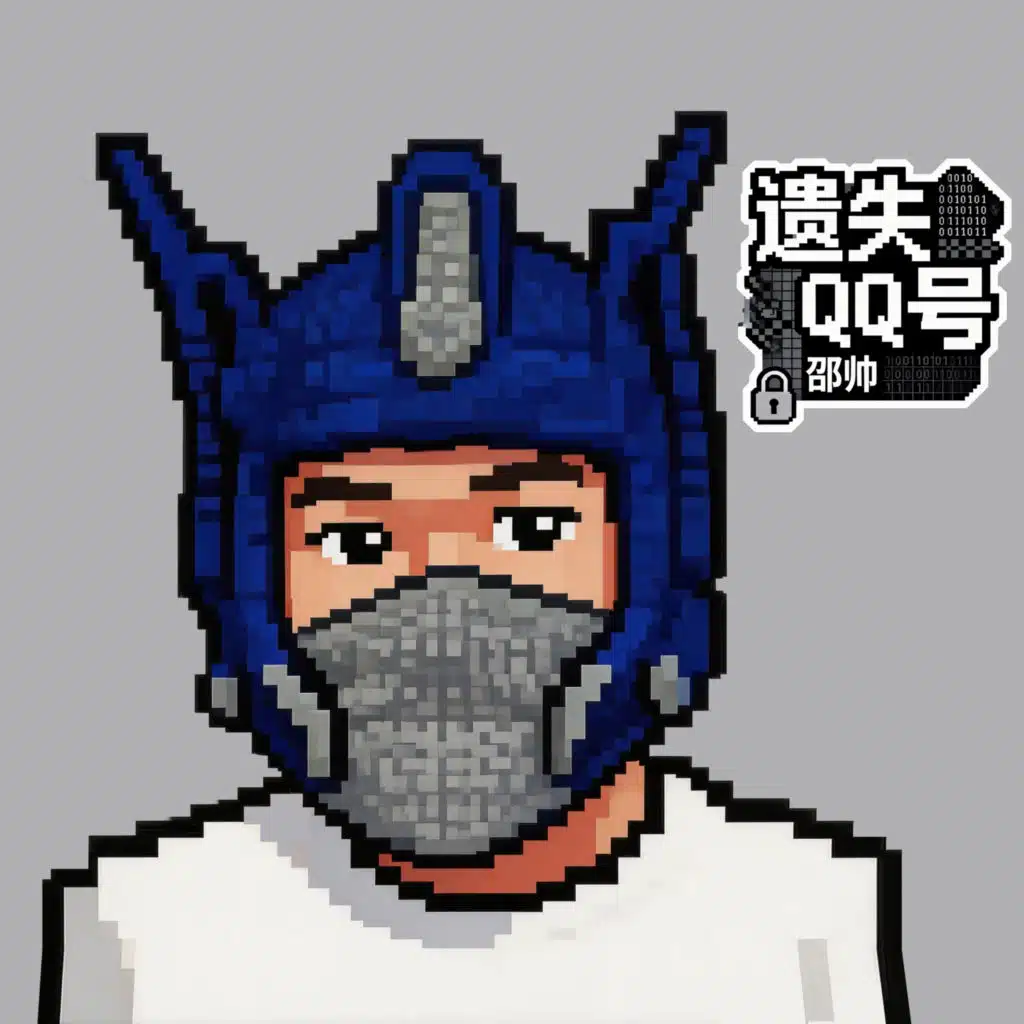 邵帅