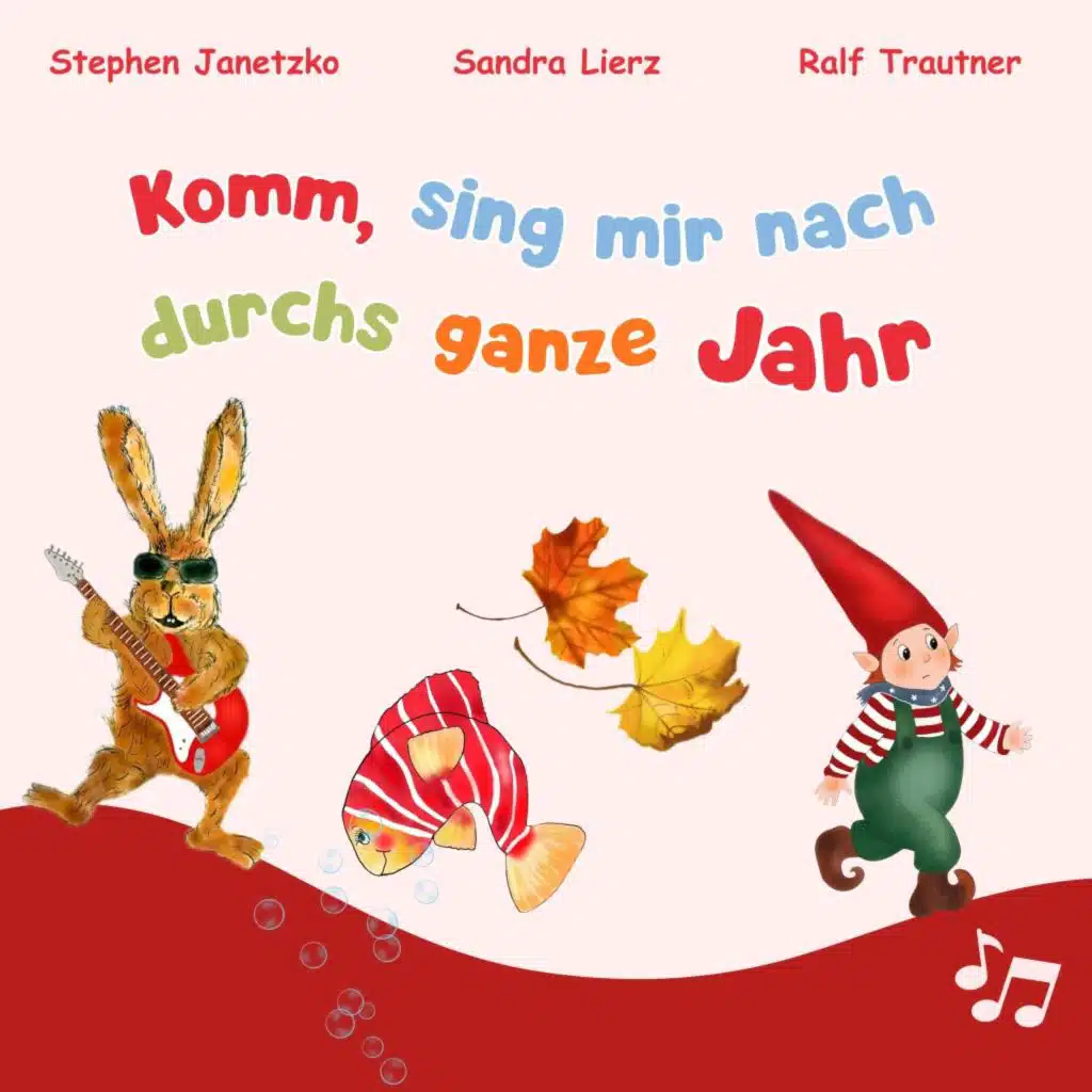 Ein Tannenbäumchen träumt (Karaoke-Version)