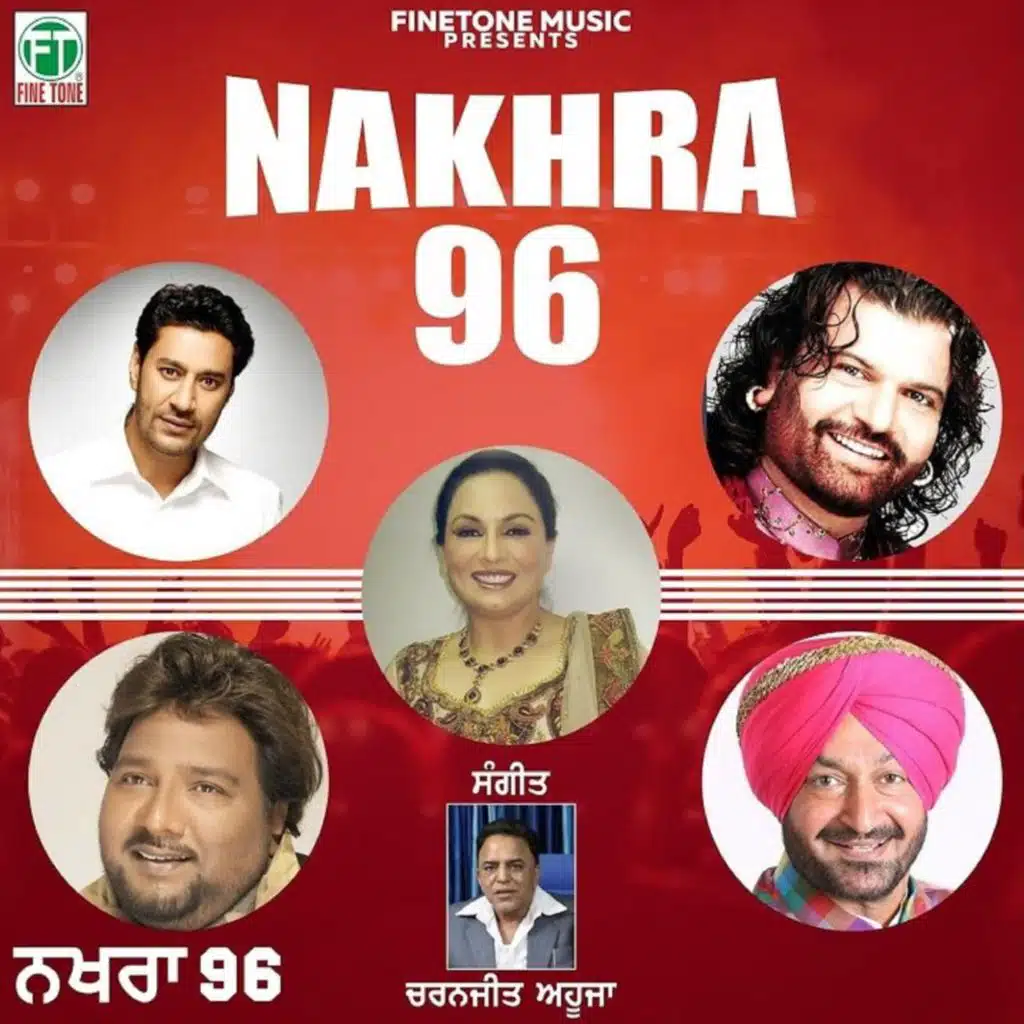Nakhra 96