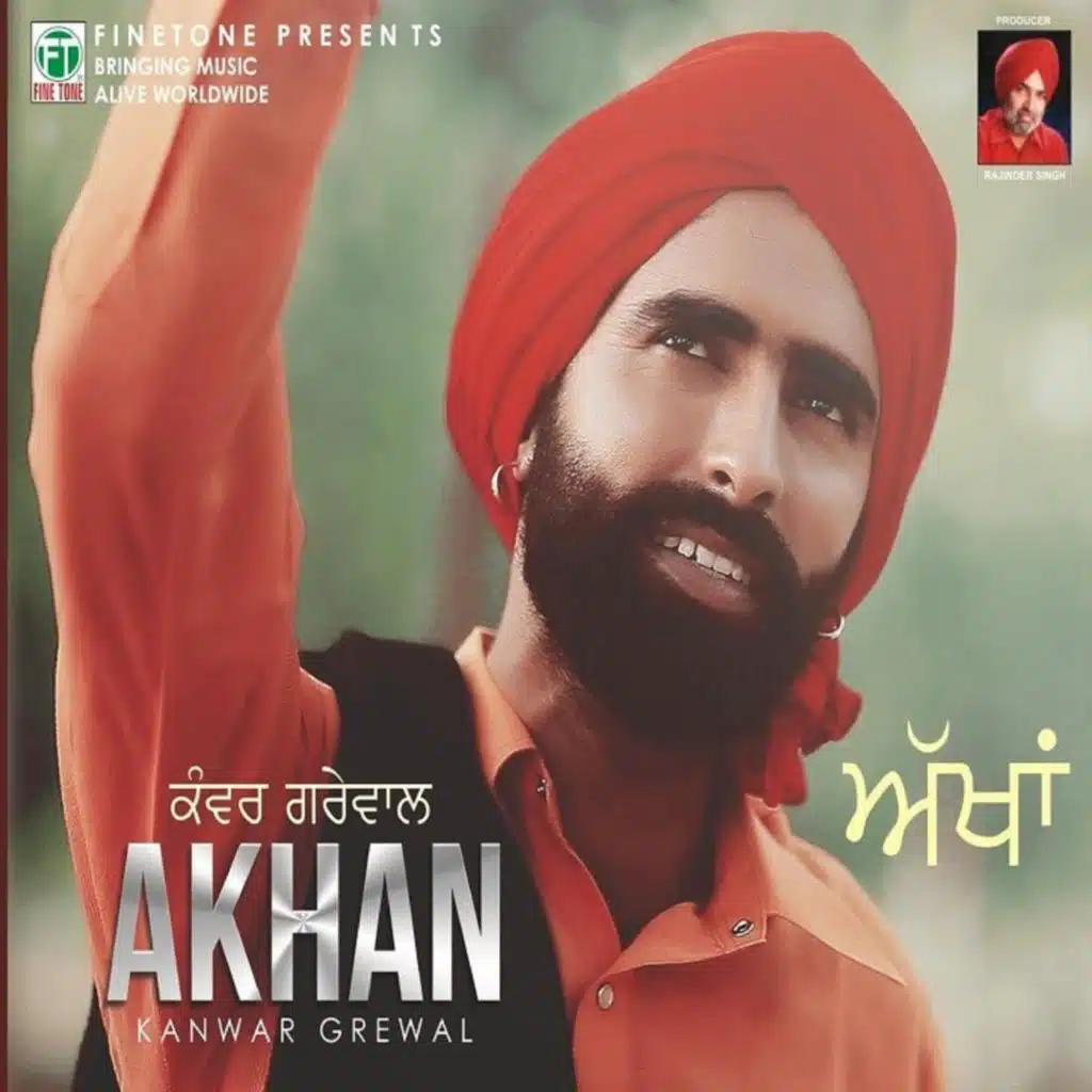 Akhan