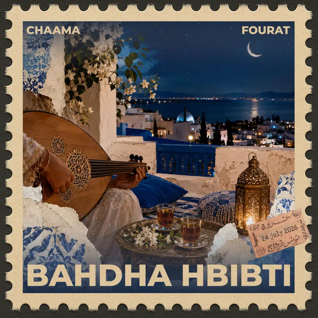 BAHDHA HBIBTI