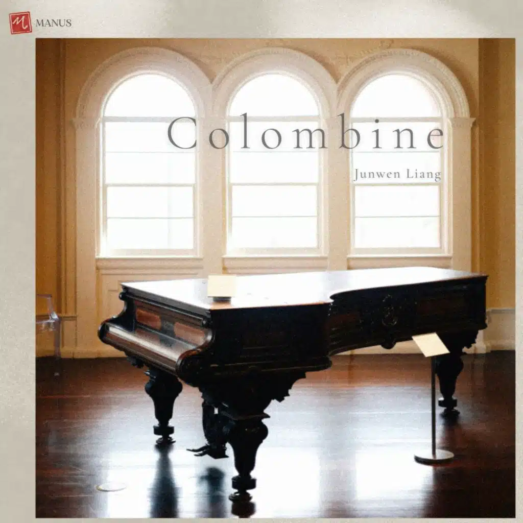 Colombine