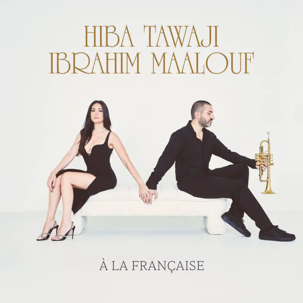 À LA FRANÇAISE
