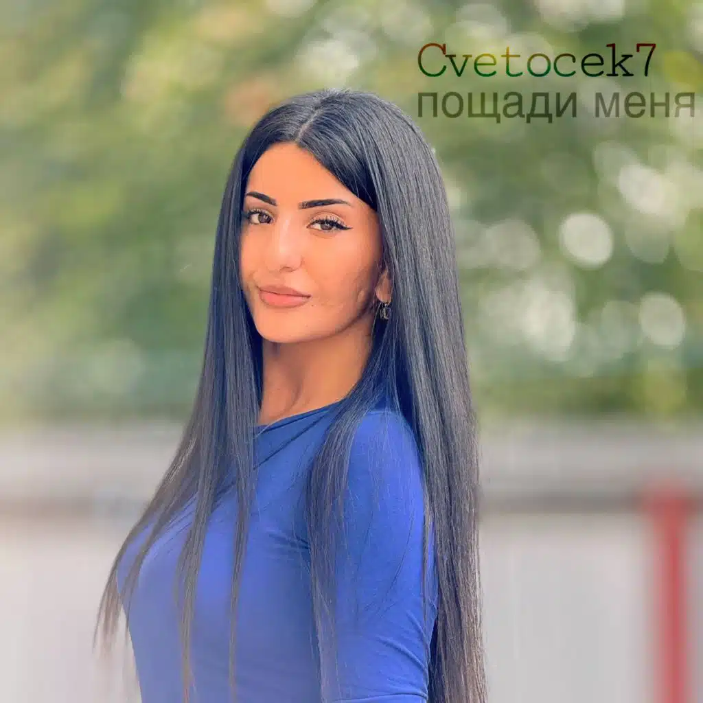 Cvetocek7