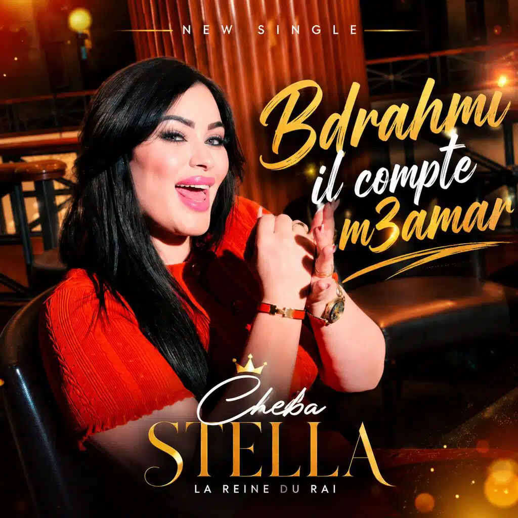 Cheba Stella
