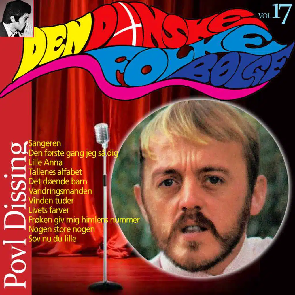 Den danske folkebølge Vol. 17
