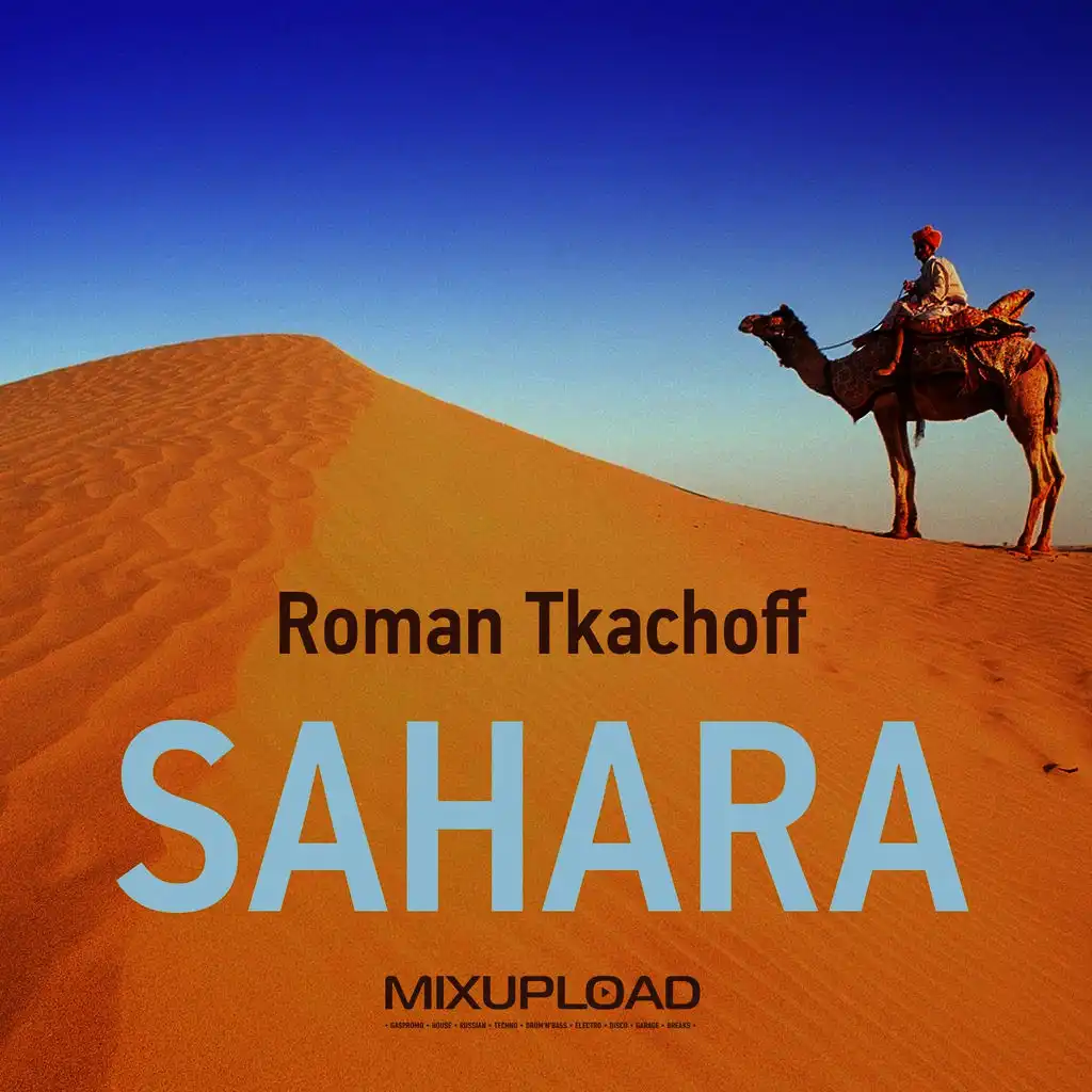 Sahara (Original Mix)