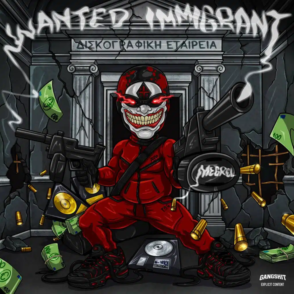WANTED IMMIGRANT