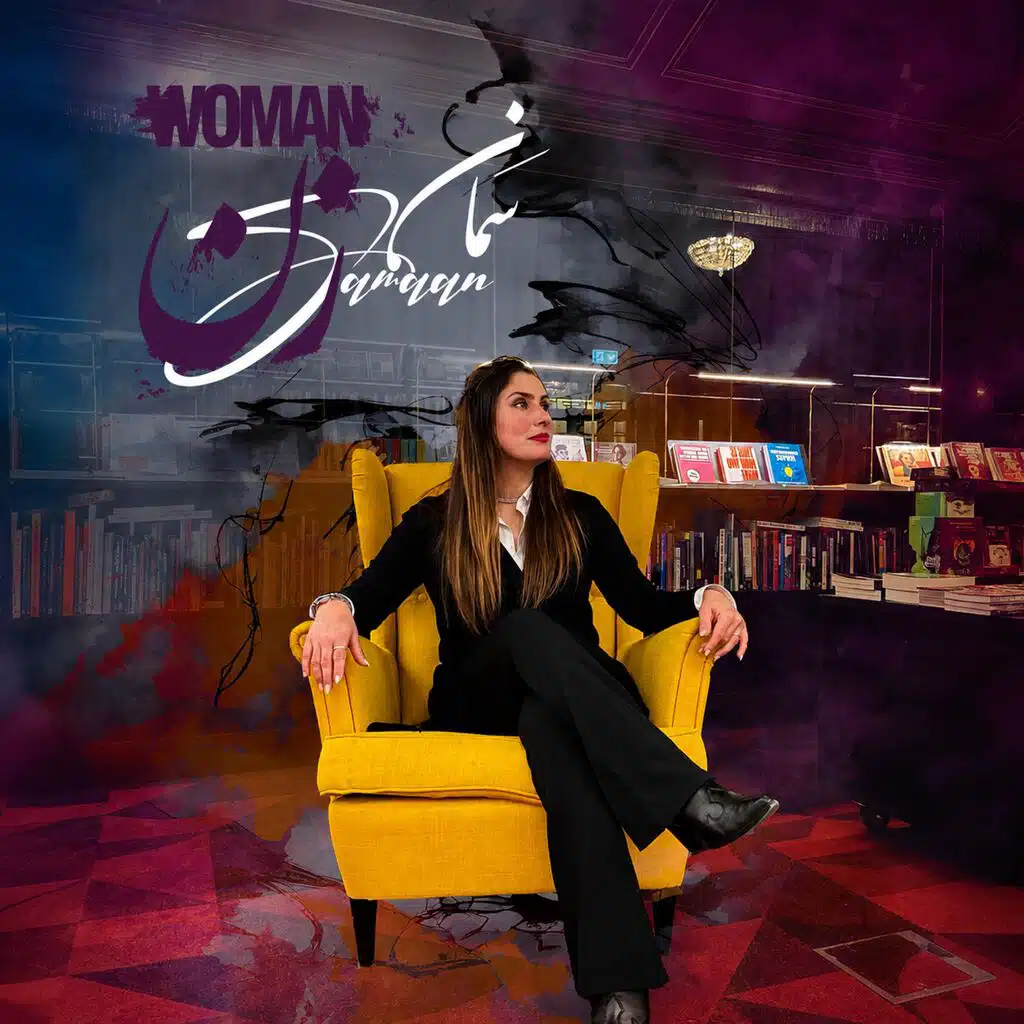 زن woman