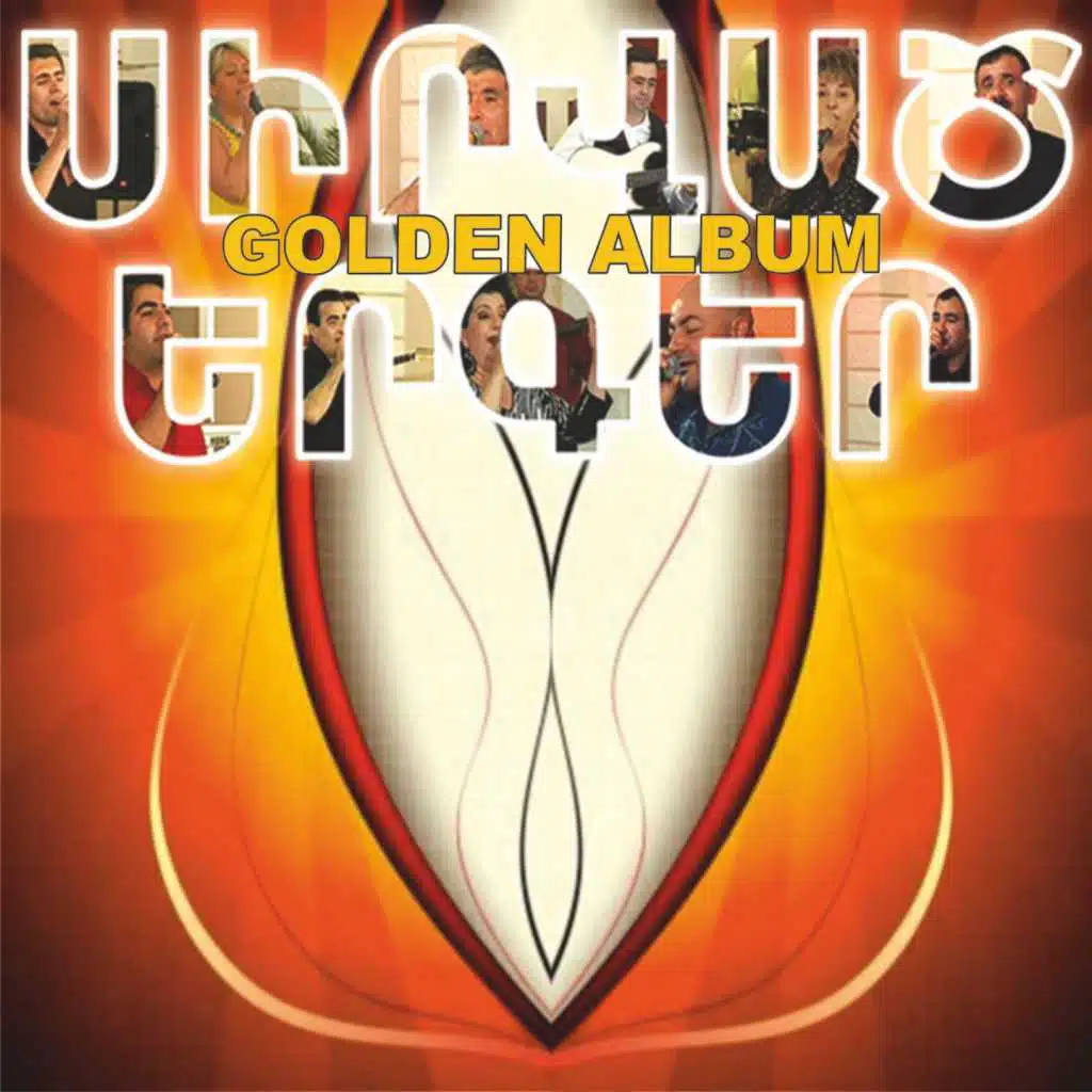 Sirvats Erger (Golden Album)
