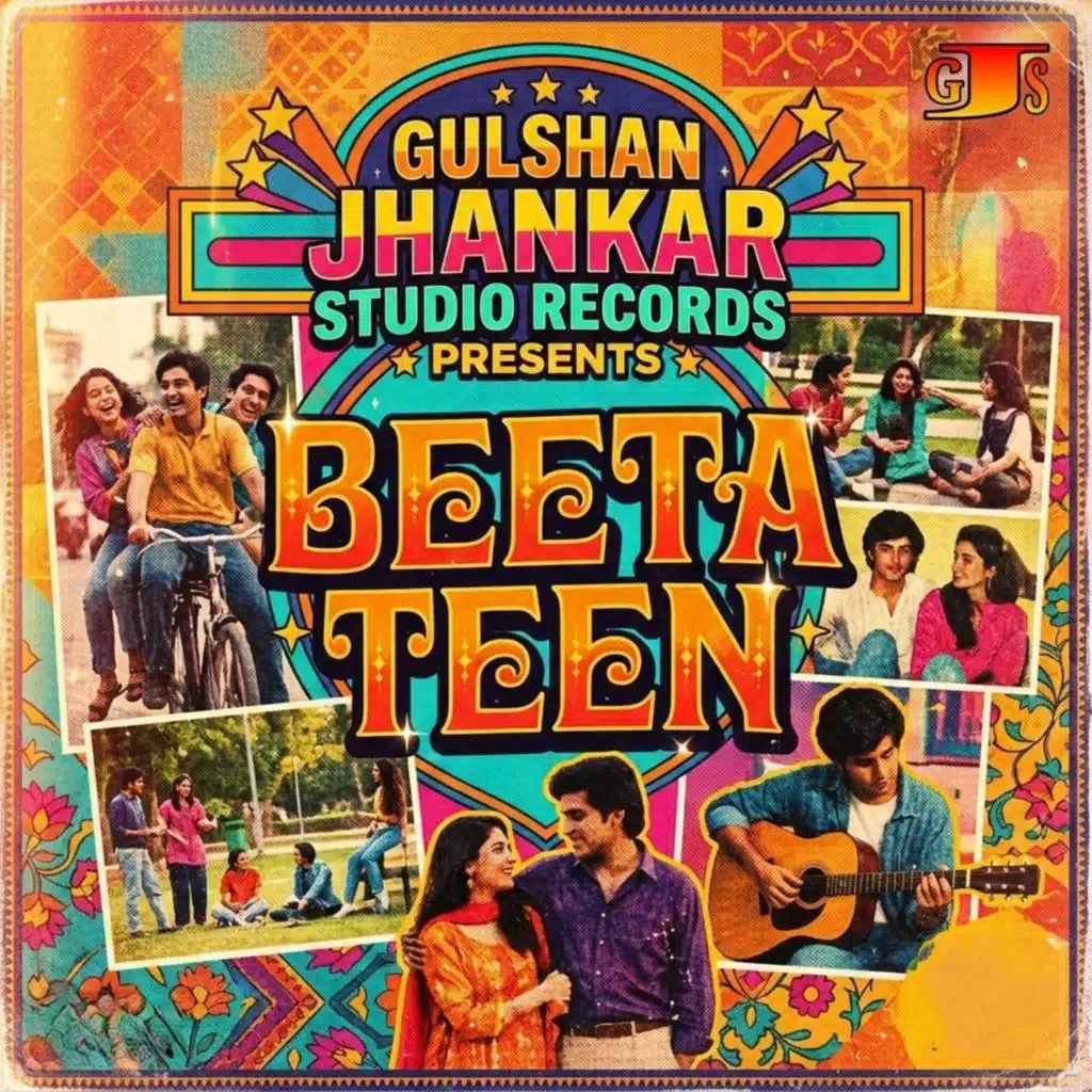 Gulshan Kumar