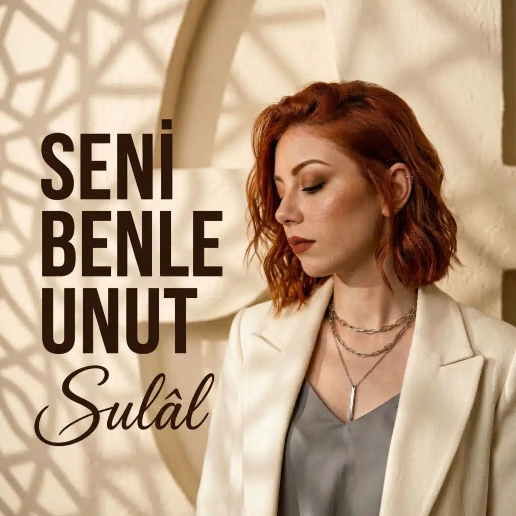 Sulâl