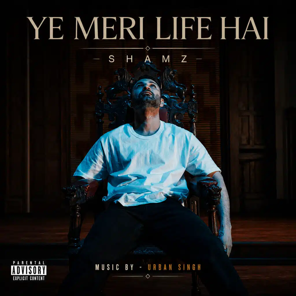 Ye Meri Life Hai