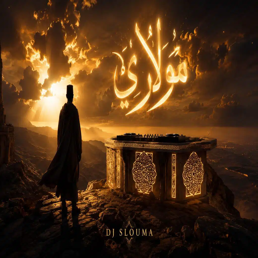 Mawley مولاي (feat. Lotfi Bouchnek)