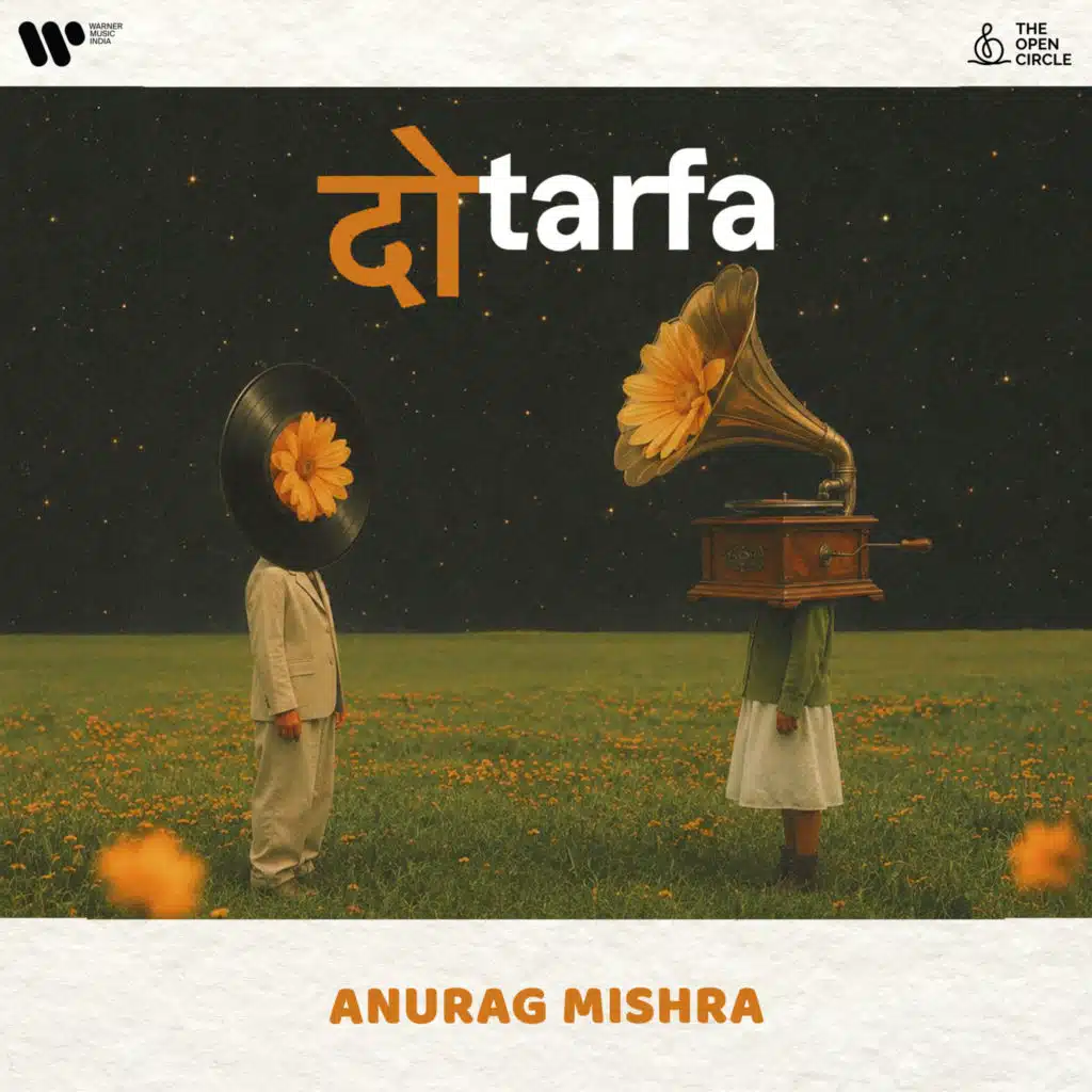 Anurag Mishra