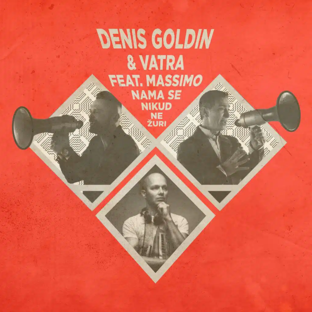 Denis Goldin & Vatra