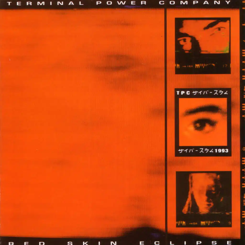 Terminal Power Company