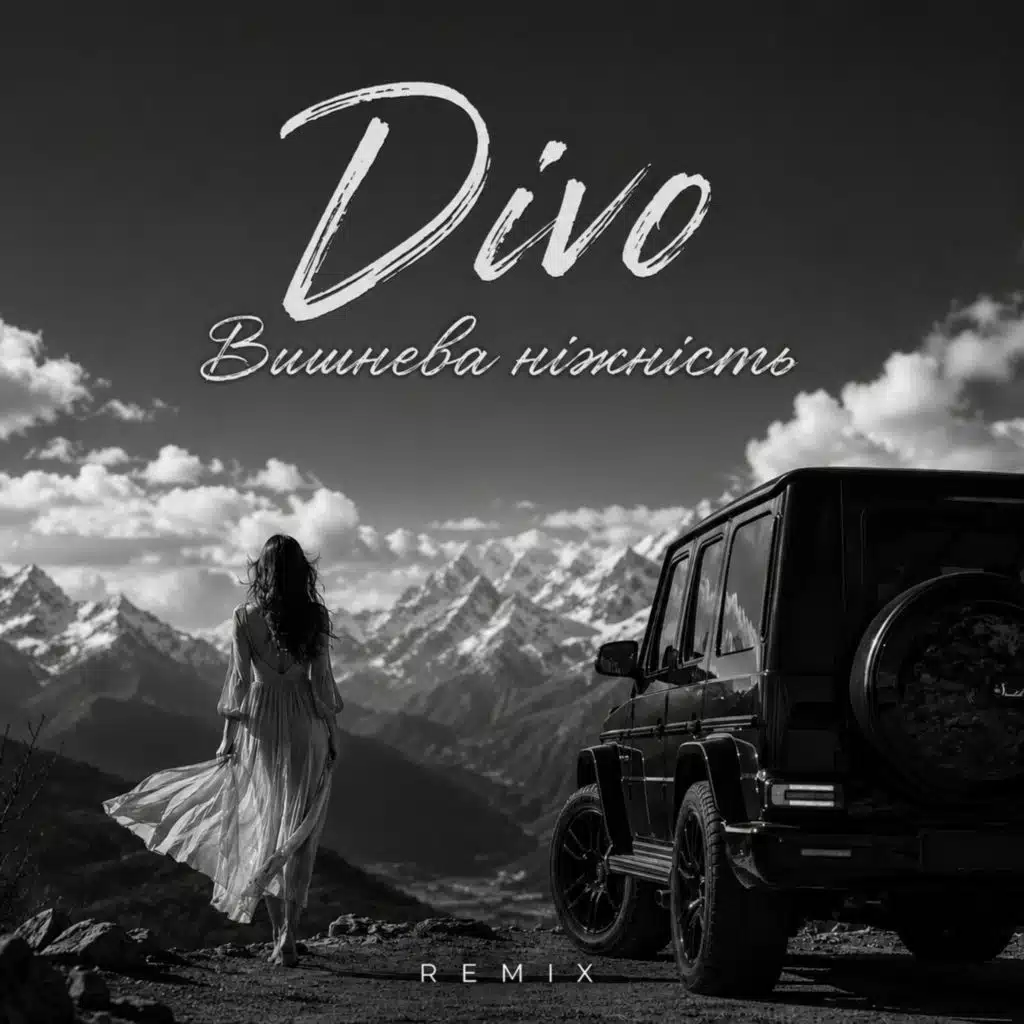 Divo