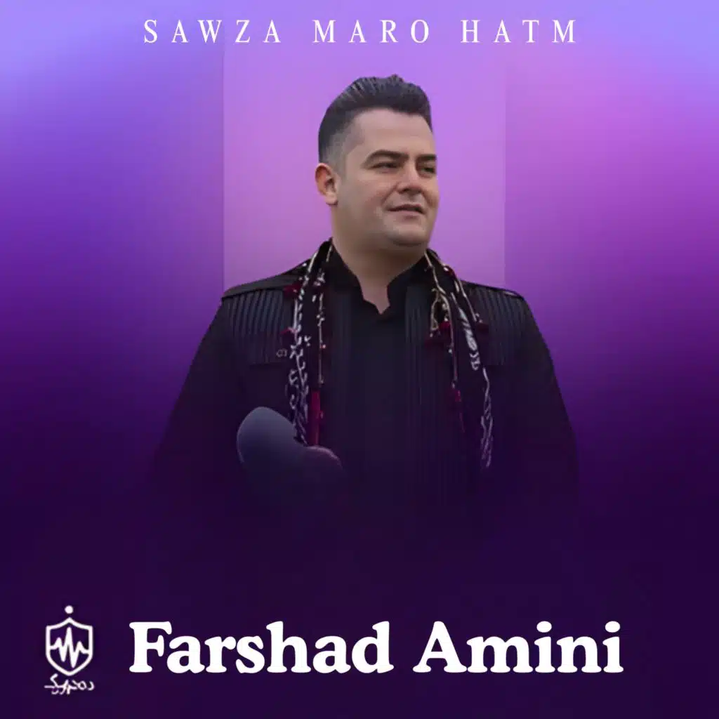 Farshad Amini