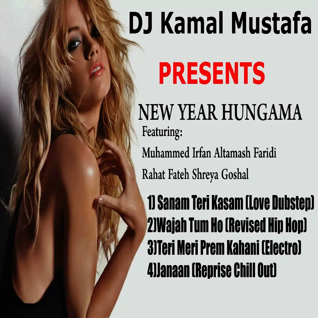 New Year Hungama
