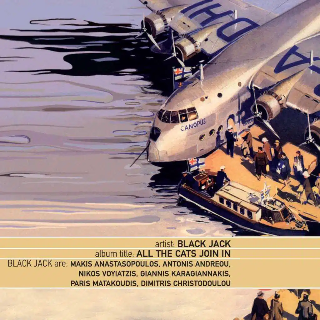 All the Cats Join In (feat. Makis Anastasopoulos, Antonis Andreou, Nikos Voyiatzis, Giannis Karagiannakis, Paris Matakoudis & Dimitris Christodoulou)