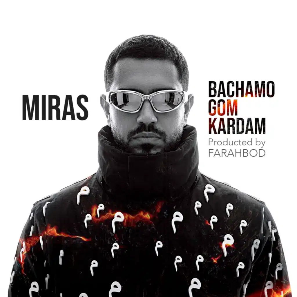 Miras