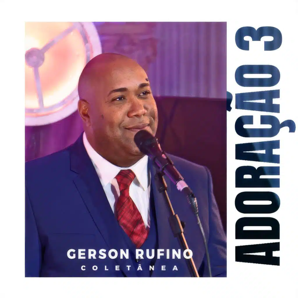 Gerson Rufino & Maximus Records