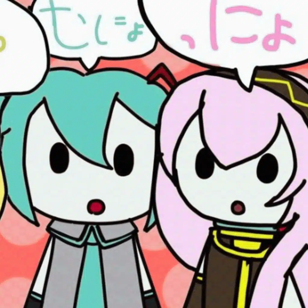 MIRA