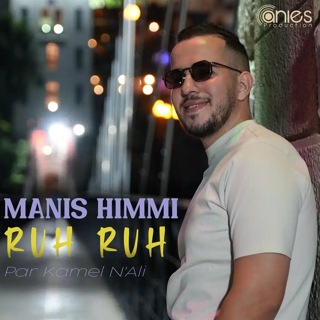 Manis Himmi