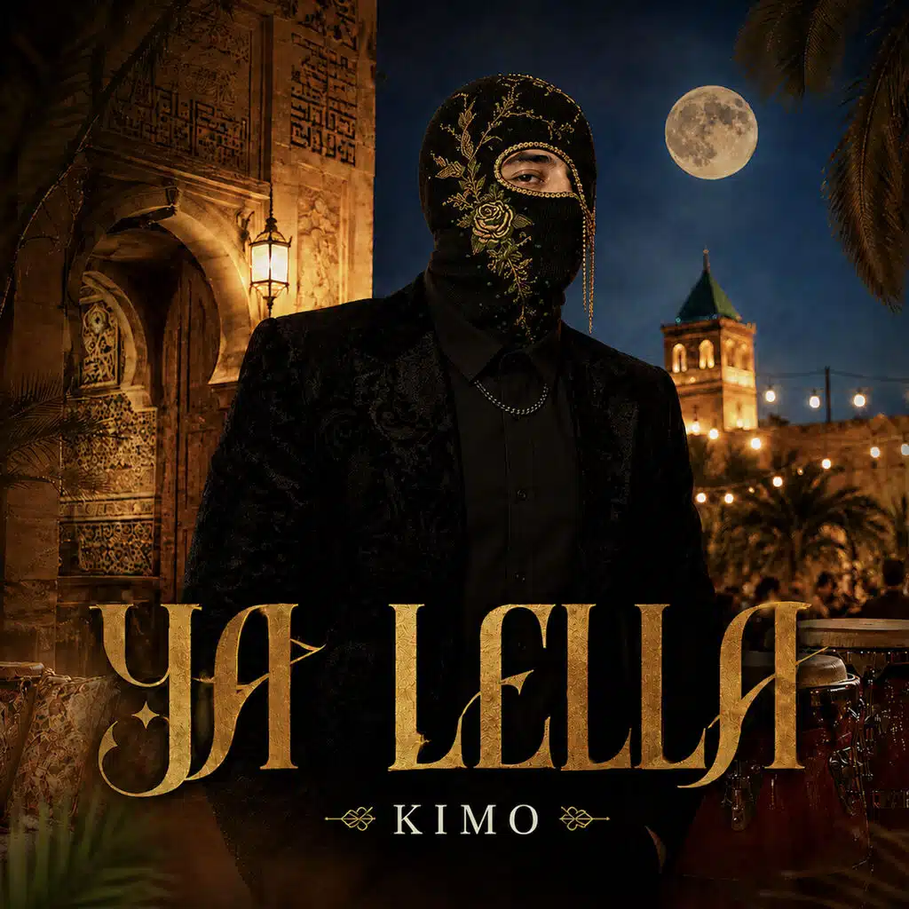 Ya Lella