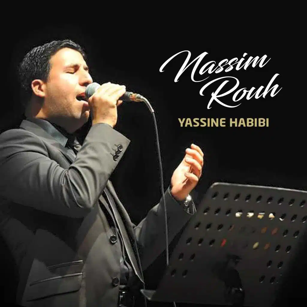 Nassim Rouh
