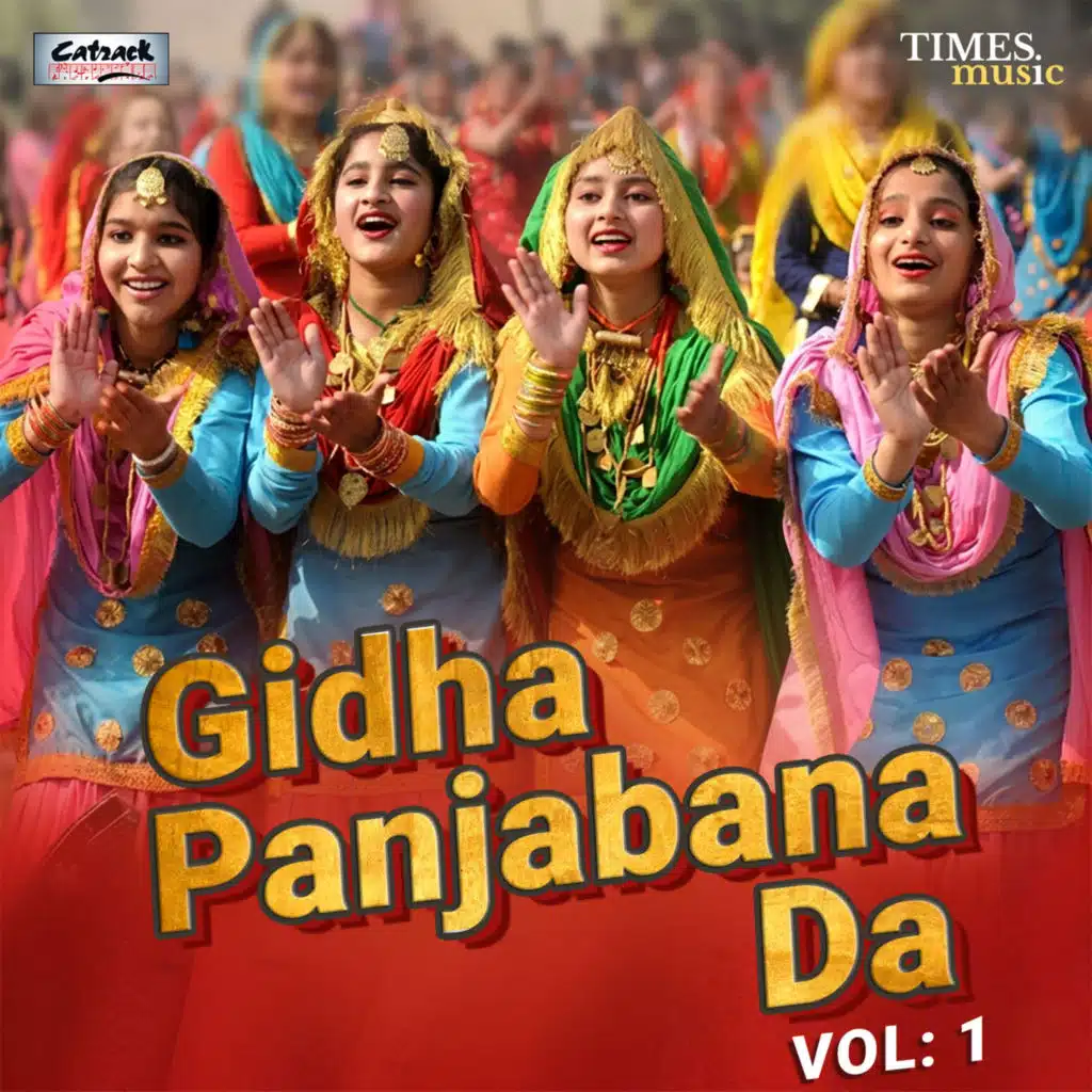 Gidha Panjabana Da, Vol. 1