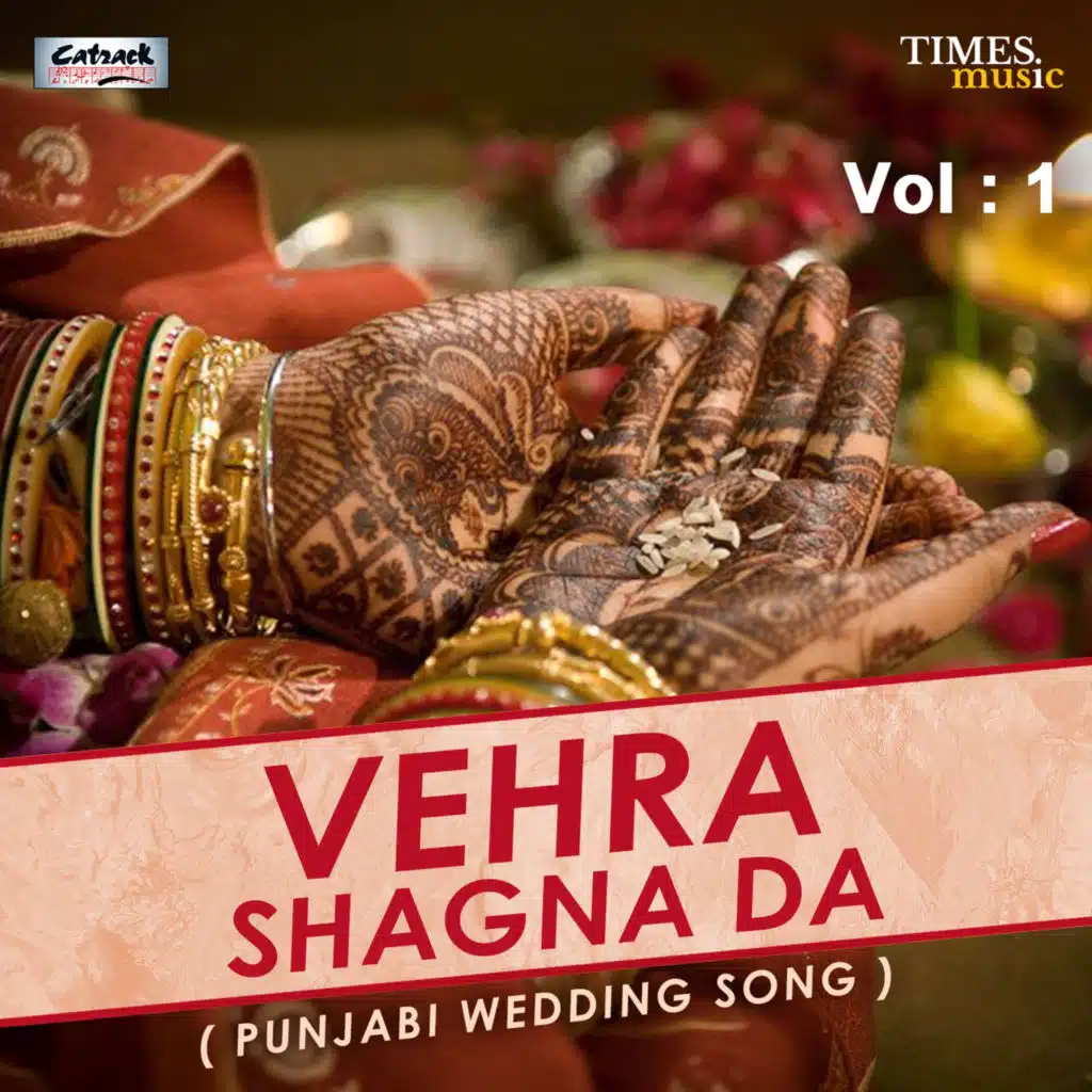 Vehra Shagna Da, Vol. 1