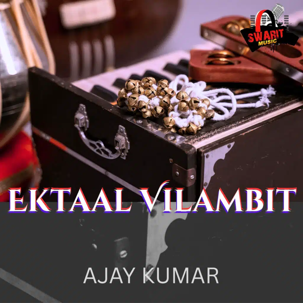 Ajay Kumar