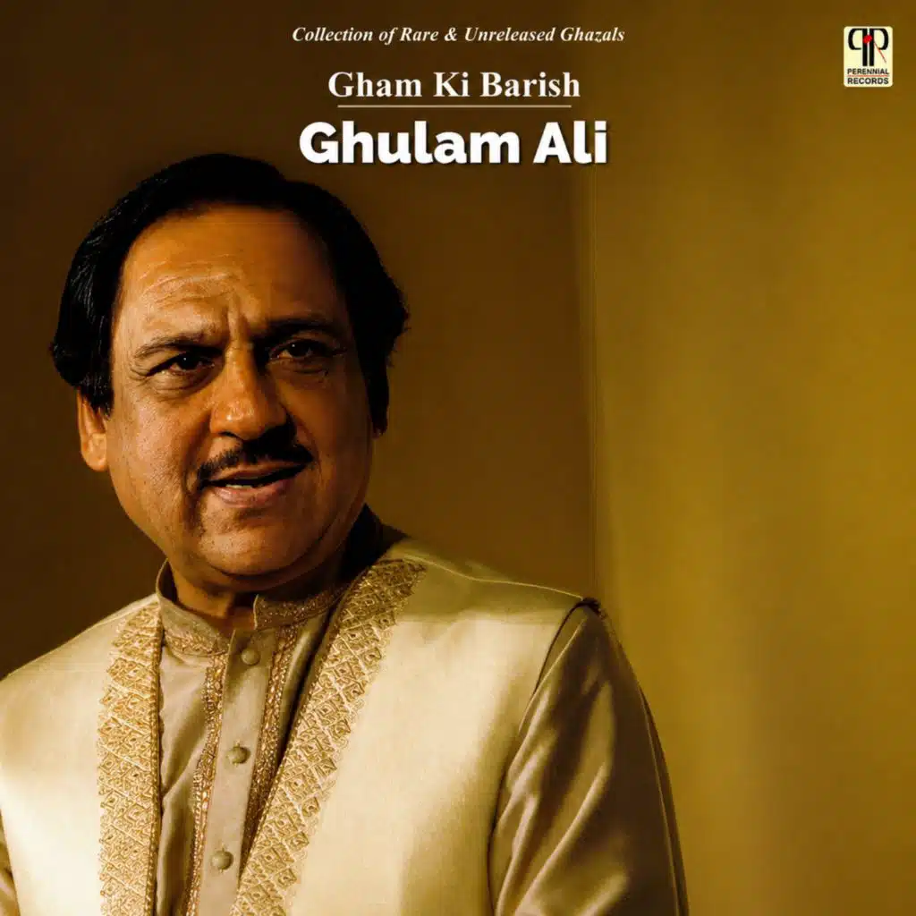 Ghulam Ali