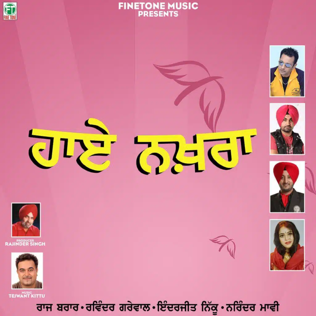 Ravinder Grewal