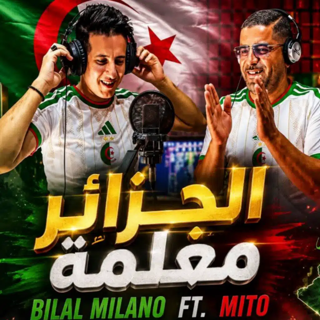 l'Algérie maalma (Live) [feat. Mito]