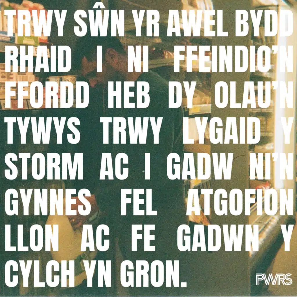 Cylch yn Gron