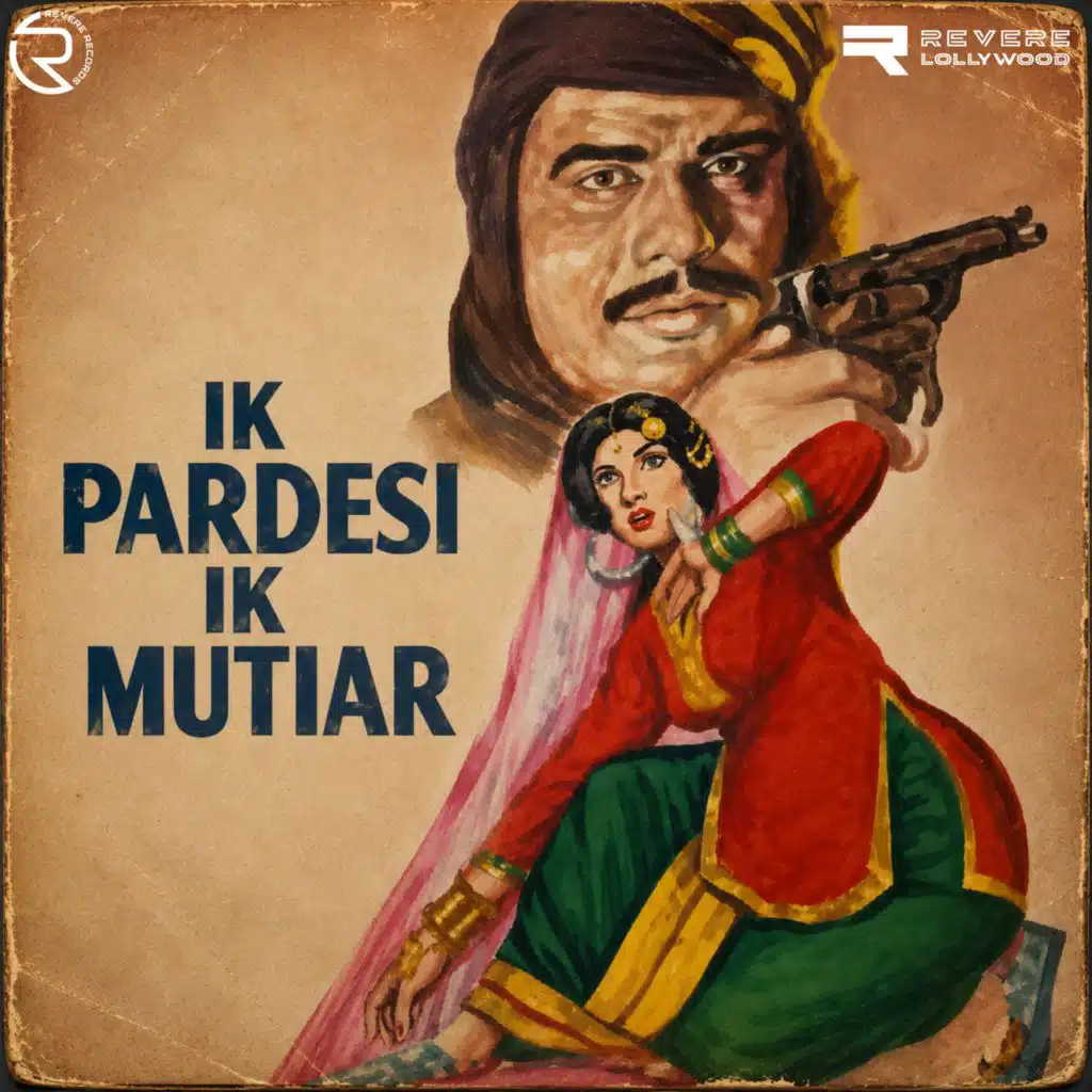 Ik Pardesi Ik Mutiar (Original Motion Picture Soundtrack)